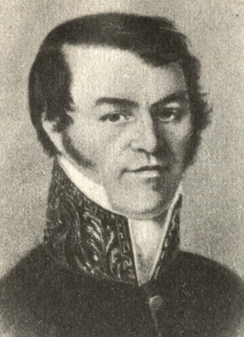 Рис. М. А. Достоевский, отец писателя