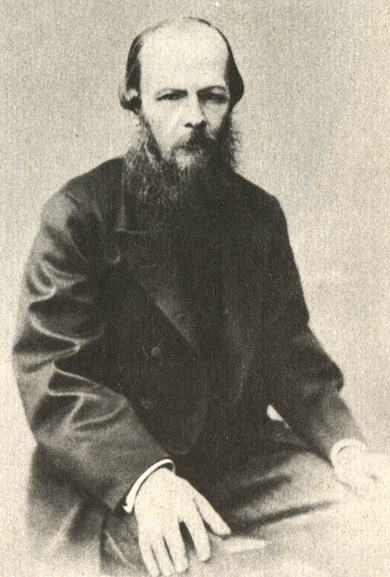 Рис. Ф. М. Достоевский. Фотография. 1872
