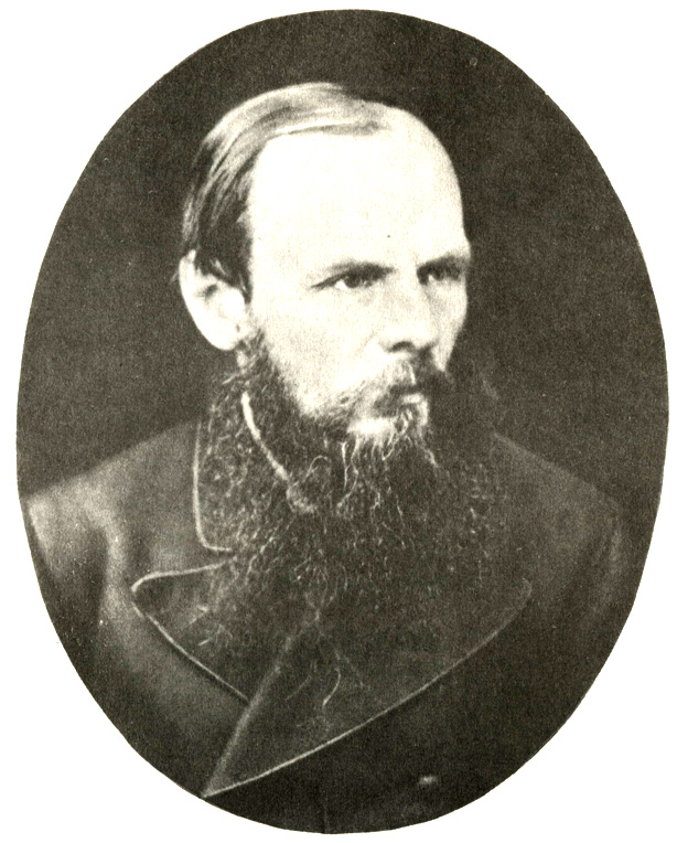 Рис. Ф. М. Достоевский. Фотография. 1878