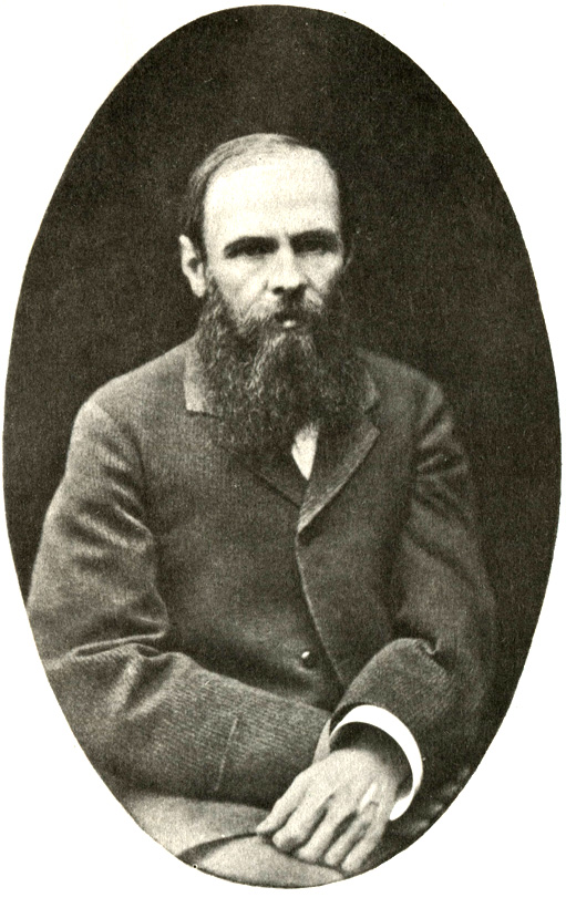 Рис. Ф. М. Достоевский. Фотография. 1879