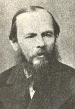 Рис. Ф. М. Достоевский (с портретом А. Г. Достоевской). С гравюры В. А. Боброва. 1883