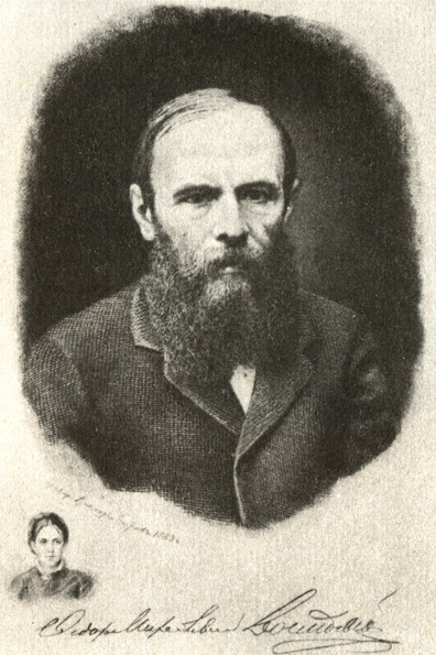 Рис. Ф. М. Достоевский. Фотография. 9 июня 1880 г.